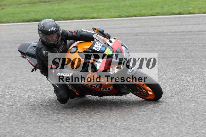 Archiv-2025/40 05.08.2025 FREERIDE Training ADR/Gruppe M/60